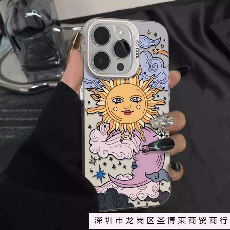 Europe, America, Sun and Moon are suitable for Apple 16promax mobile phone case iPhone15Pro anti-drop 11 cartoon 13/14 new model