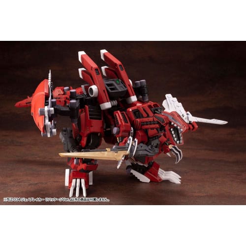 Kotobukiya ZOIDS EZ-034 Geno Breaker Repackage Ver. 1/72 Scale Plastic Model Kit, Approximately 350mm Long, Pre-Molded Color, ZD140X