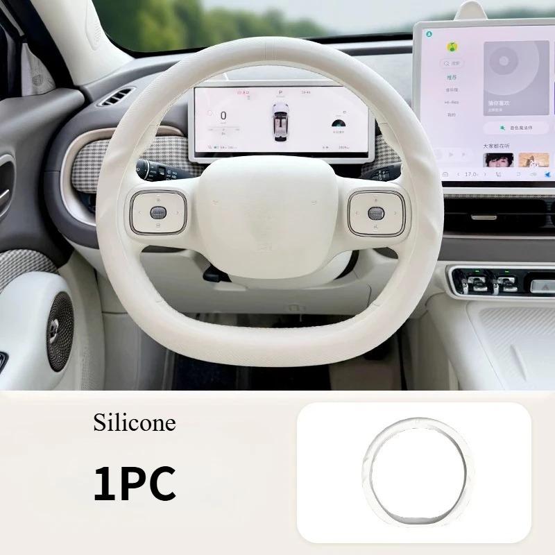 For 2026 GWM ORA 5 Liquid Silicone Steering Wheel Cover, Non‑Slip Ultra‑Thin All‑Season Car Steering Wheel Protector Accessories