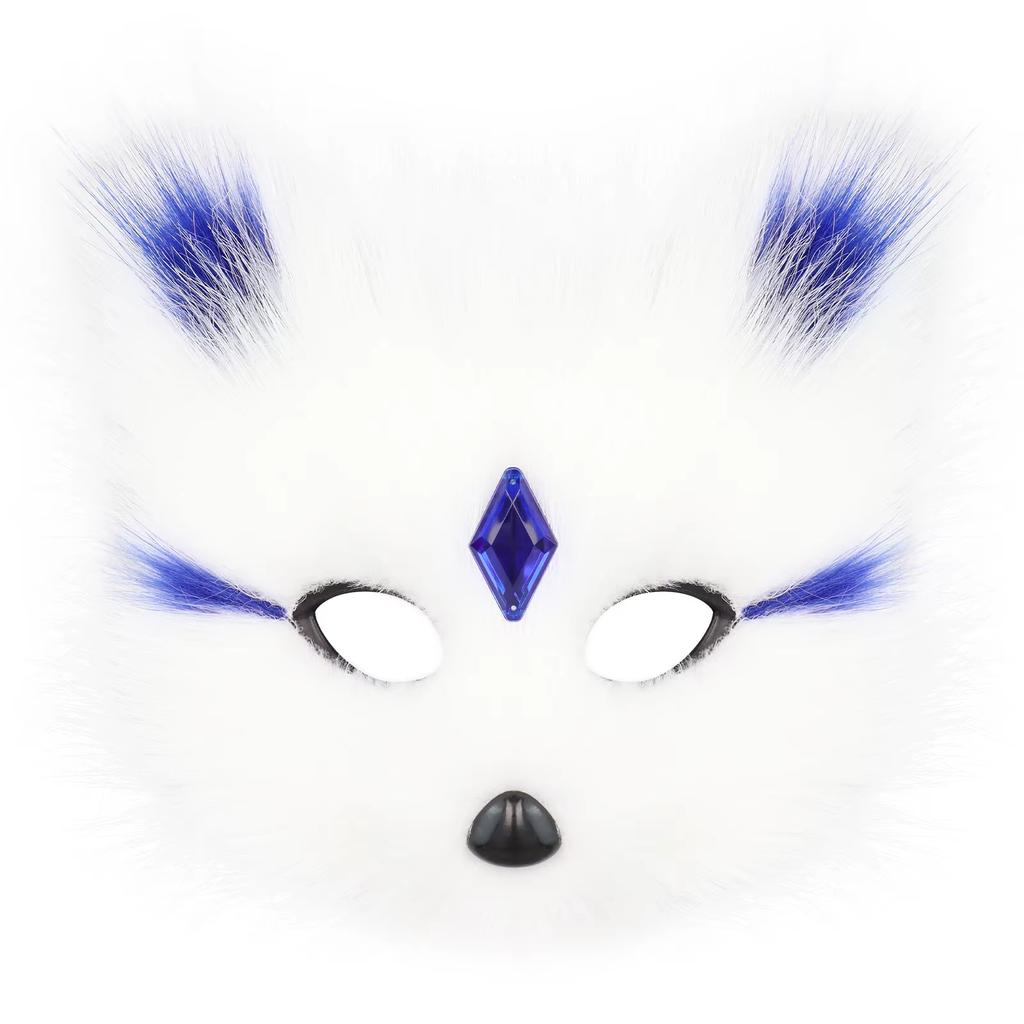 Plush Fox Half Face Masks Animal Cat Wolf Mask Halloween Christmas Masquerade Party Cosplay Costumes Props