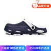 Slippers men's 2025 summer new men's outdoor sports leisure fashion simple wind bag head wear-resistant beach sandals