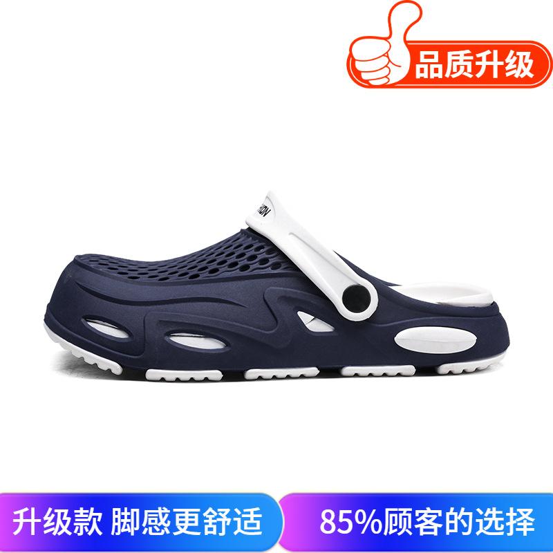 Slippers men's 2025 summer new men's outdoor sports leisure fashion simple wind bag head wear-resistant beach sandals