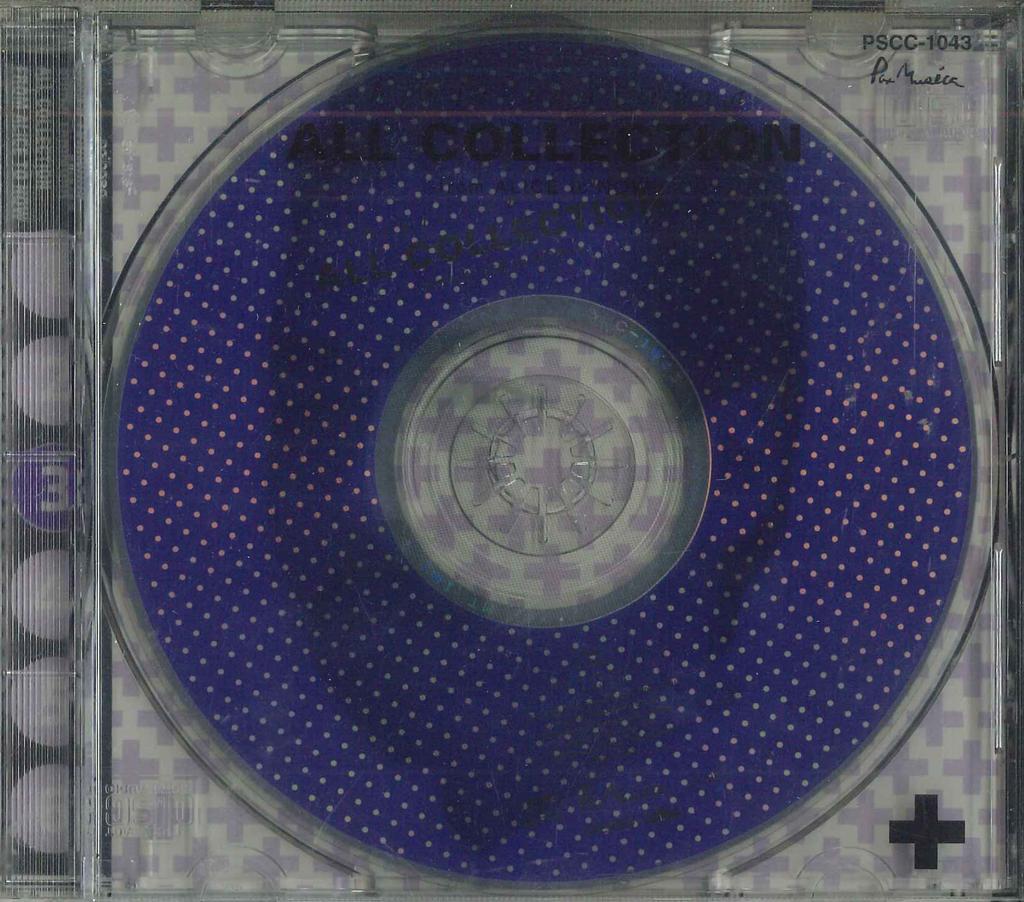 CD SHINJI TANIMURA - All Collection 3 Von Alice Bis JETZT PSCC1043 POLYSTAR 1991 Japan Japanischer Pop/Rock Gebraucht