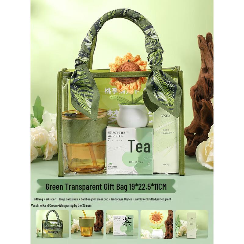 UD Glass Cup Teacher s Day Gift Set Set Two