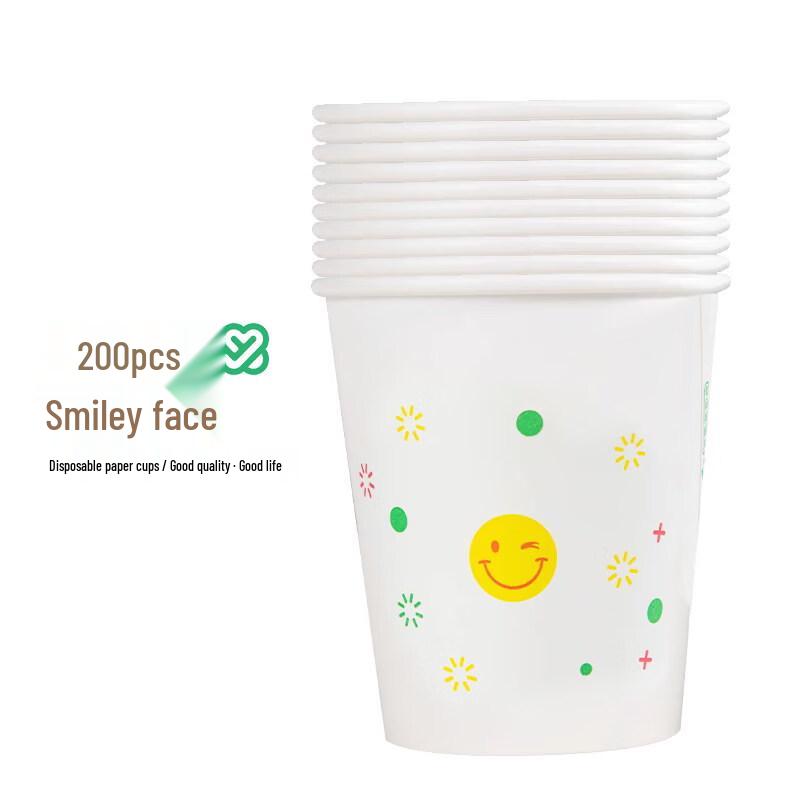 ZISIZ Disposable Thickened Paper Cups