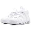 Nike Air More Uptempo Triple White Unisex Sneakers White-White 921948-100
