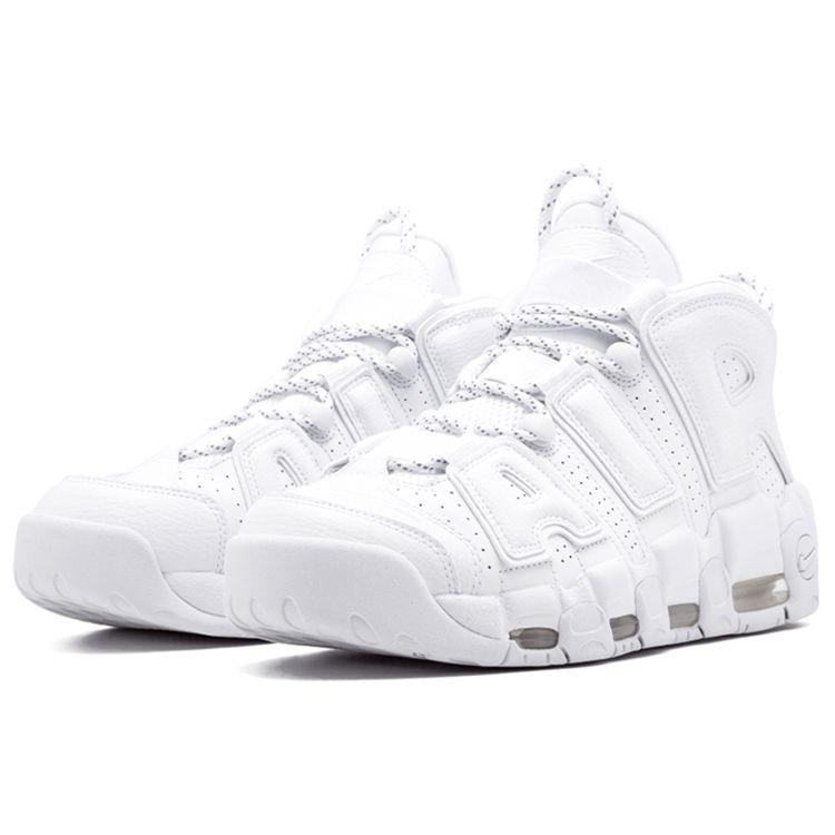 Nike Air More Uptempo Triple White Unisex Sneakers White-White 921948-100