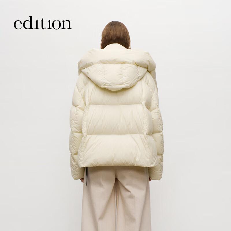 Edition Women's Short Hooded White Goose Down Jacket