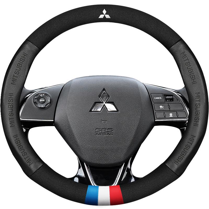 Κάλυμμα Τιμονιού από Σουέτ Δέρμα για Mitsubishi: Outlander, ASX, Eclipse, Pajero Sport, Lancer