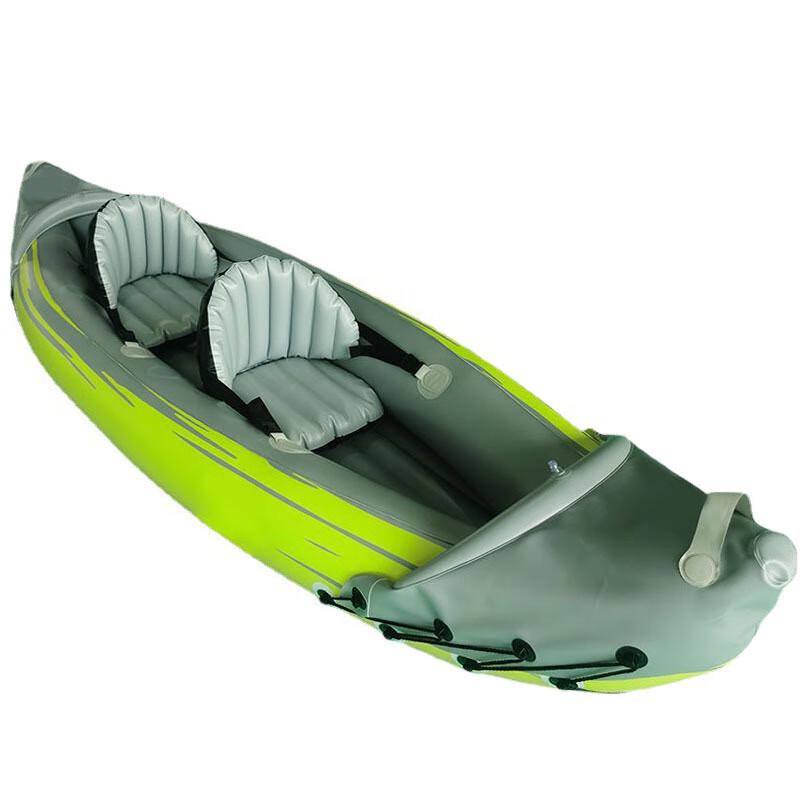 Brangdy Double Inflatable Fishing Kayak