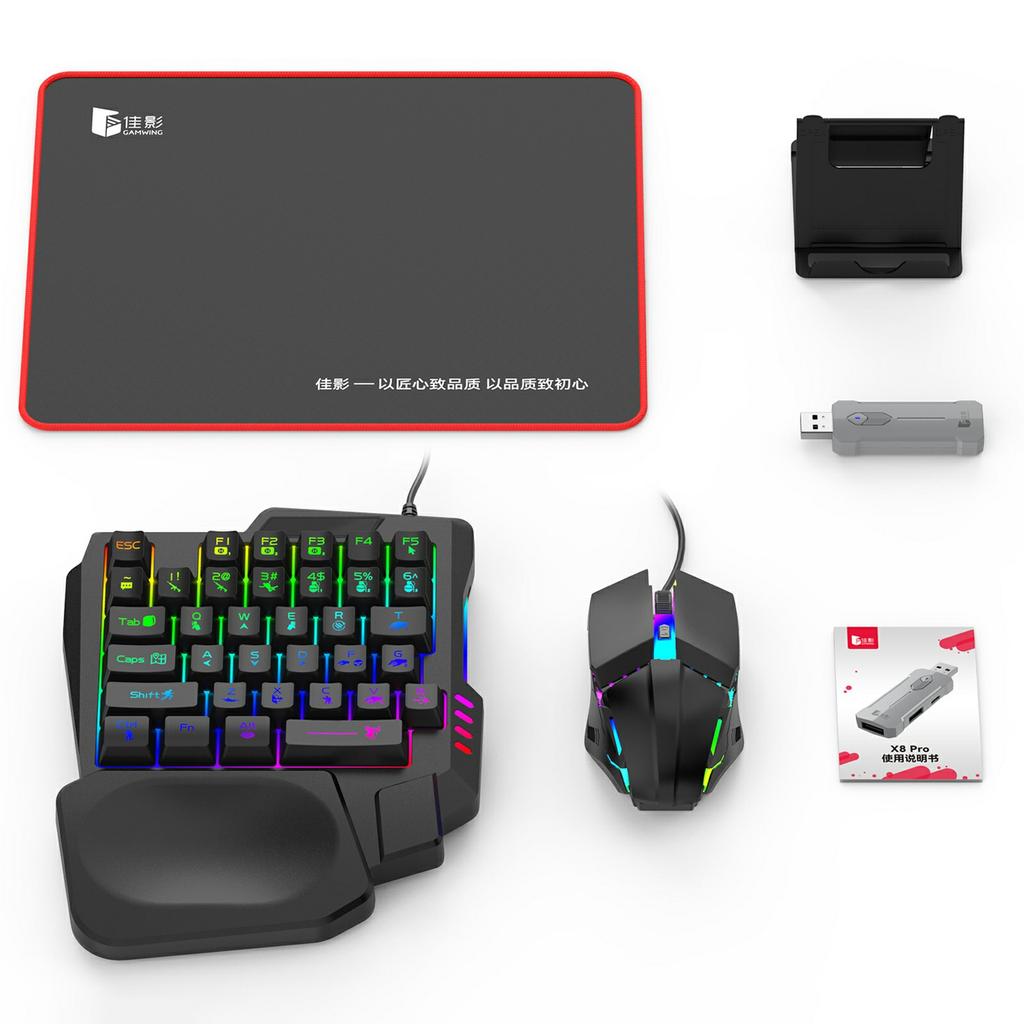 GAMWING X8 Pro Mobile Phone Game Converter AI Recoil Control Game Adapter Set with Keyboard,Mouse,Holder
