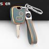 New Tpu Car Key Case Cover Shell For Peugeot 107 206 207 307 Citroen C1 C2 C3 C4 For Toyota Aygo Keychain Fob Accessories