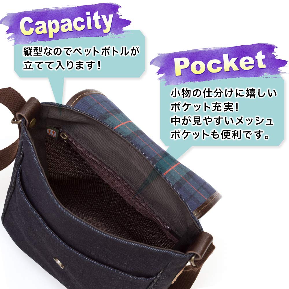 [creare Kiki] Men's Lightweight Crossbody Shoulder Bag, Made In Japan with Okayama Denim, Mini Flap Shoulder Bag, Perfect Father's Day or Birthday