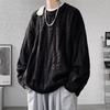 Herren Cardigan im koreanischen Stil mit Kreuzstich: Herbst/Winter Lässiger Strickpullover mit Rundhalsausschnitt, inspiriert von Hongkong.