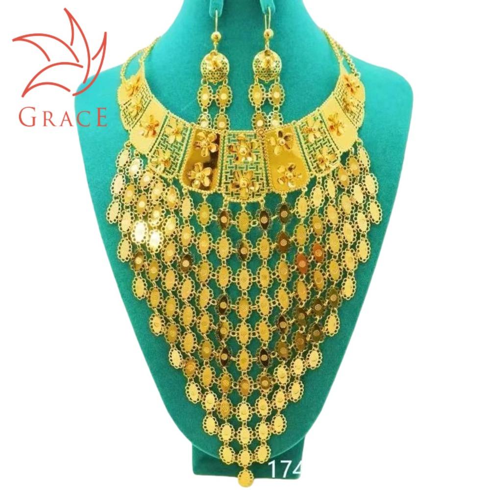 Arab Dubai Gold Plated Jewelry Tassel Necklace Earrings Set Kenyan Ethnic Style African Wedding Jewelry Women