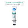 Vaseline AHA Smooth Hand Cream