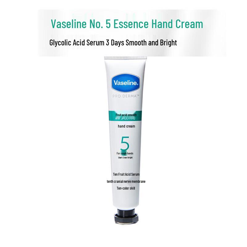 Vaseline AHA Smooth Hand Cream