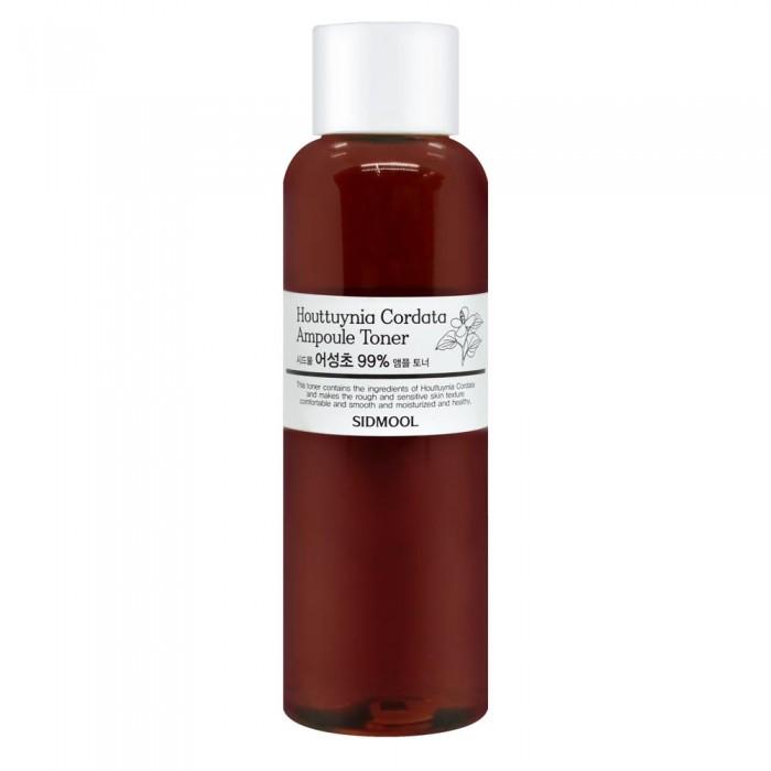 

[Different when made with seed water] Eoseongcho Ampoule Toner 210 ml