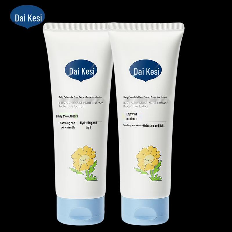DACRES Baby Calendula Schützende Feuchtigkeitslotion