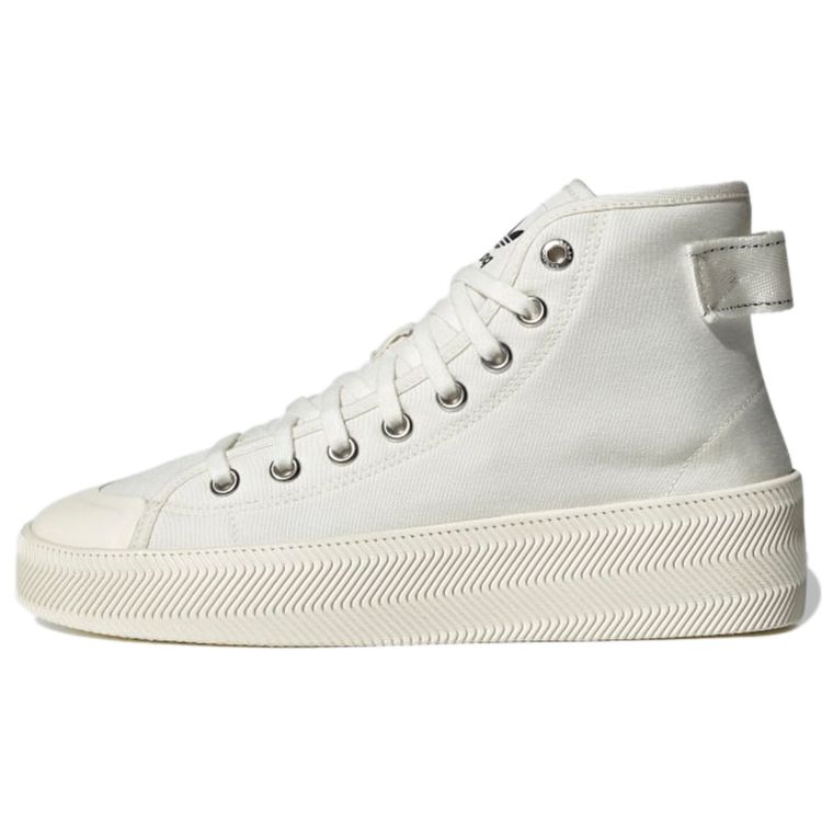 Adidas Originals Nizza High Retro Casual High-Top Skate Shoes Unisex Sneakers White GW3509