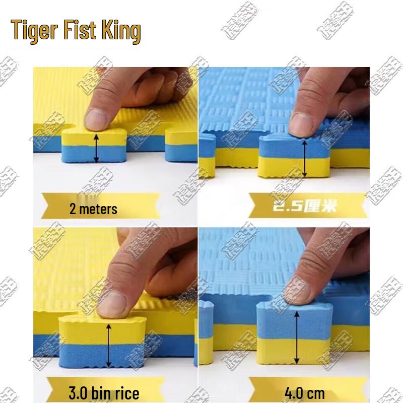 Tiger King Interlocking Foam Martial Arts & Exercise Mat