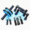 Healthy Abdominal Wheel 5-piece Indoor Athletic Product Combination Kit Push Up Stand Household Multifunctional Fitness Equipment