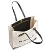 Bally Minimalist Fabric Tote Bag Shopping Bag Shoulder Handbag Regular Women Tote Bags White 6304517