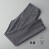 Small trousers men's spring and autumn ripe wind slim straight men's casual pants trend non-ironing nine-point suit pants