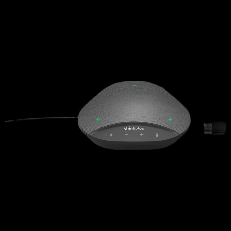 Lenovo Thinkplus Video Conferencing Speakerphone (CN version)