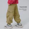 Boys' Pure Cotton Cargo Casual Pants