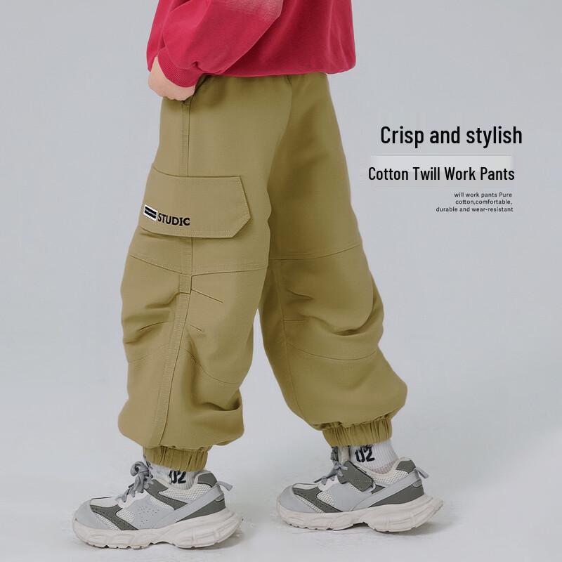 Boys' Pure Cotton Cargo Casual Pants