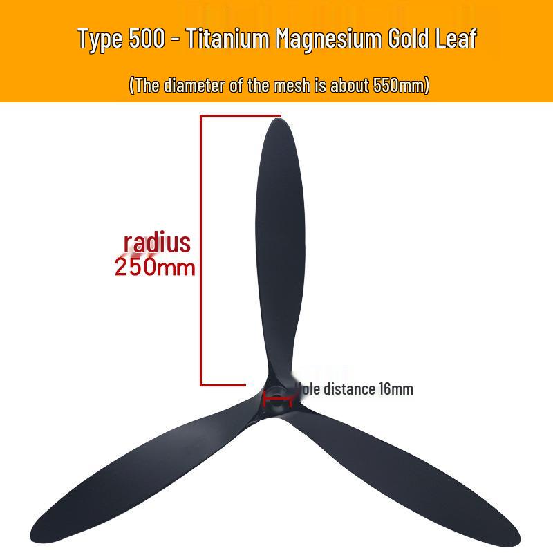 Industrial Floor Fan Blade, Cow Horn Design, 3-Blade Accessory with Plastic, Steel, Titanium, and Magnesium Alloy Components