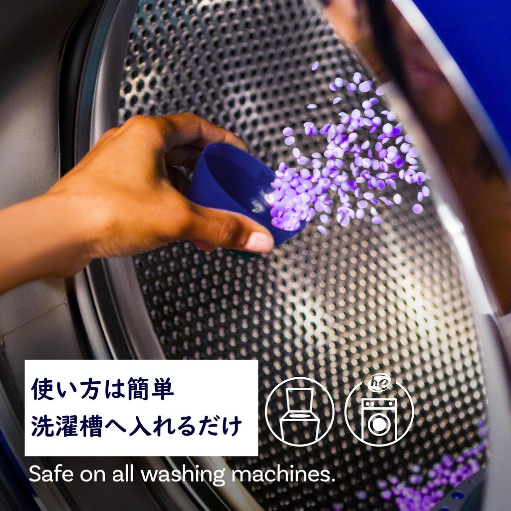 Downy Downy Infusion Scent Booster Calm for Clothes Scenting Herbal Scent with Lavender and Vanilla Bean 257g [Officially Imported] Beads, (Pleasant