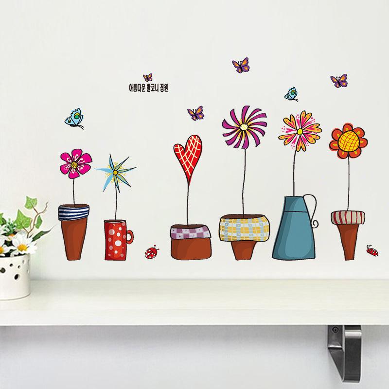 

New Grass Floral Removable Kid Room Decor Wall Sticker Border