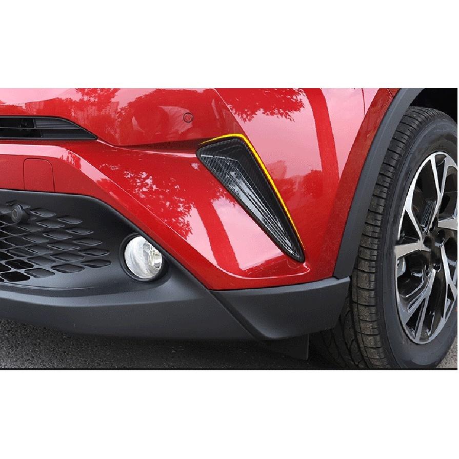 ABS Chrome Front Head Bumper Fog Lights Lamp Frame Cover Trim Car Protect Accessories Fit For Toyota C-HR CHR 2016