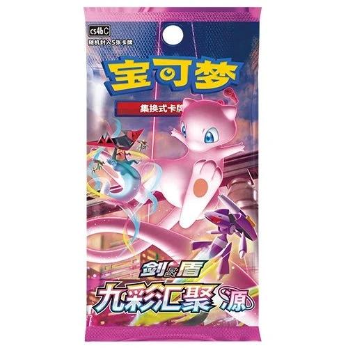 Pokemon Cards Tcg: Cs4Bc Nine Colors Gathering - Origin Slim Booster Pack