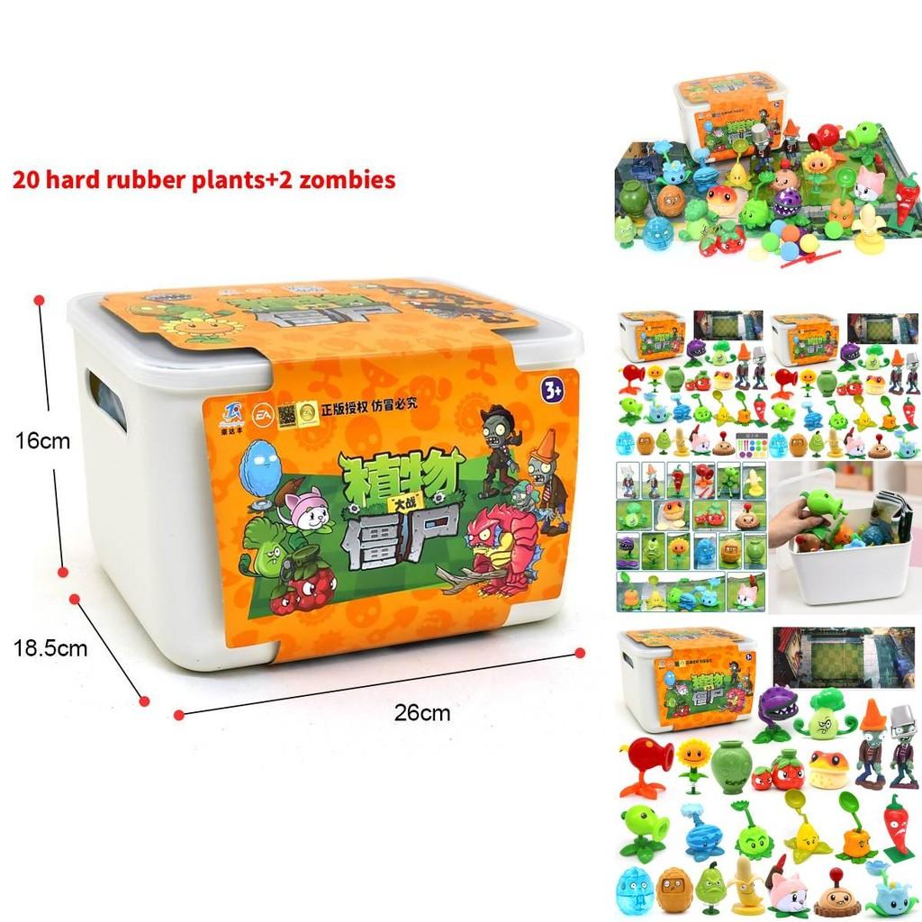 Plants Vs Zombies Childrens Toy Set With Storage Box 22 Pieces For Creative Play And Gift