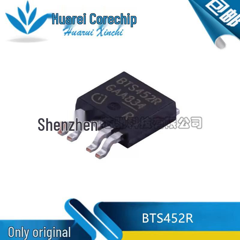 

TO-252 Chip: TS452R Intelligent Automotive High-Side Power Switch
