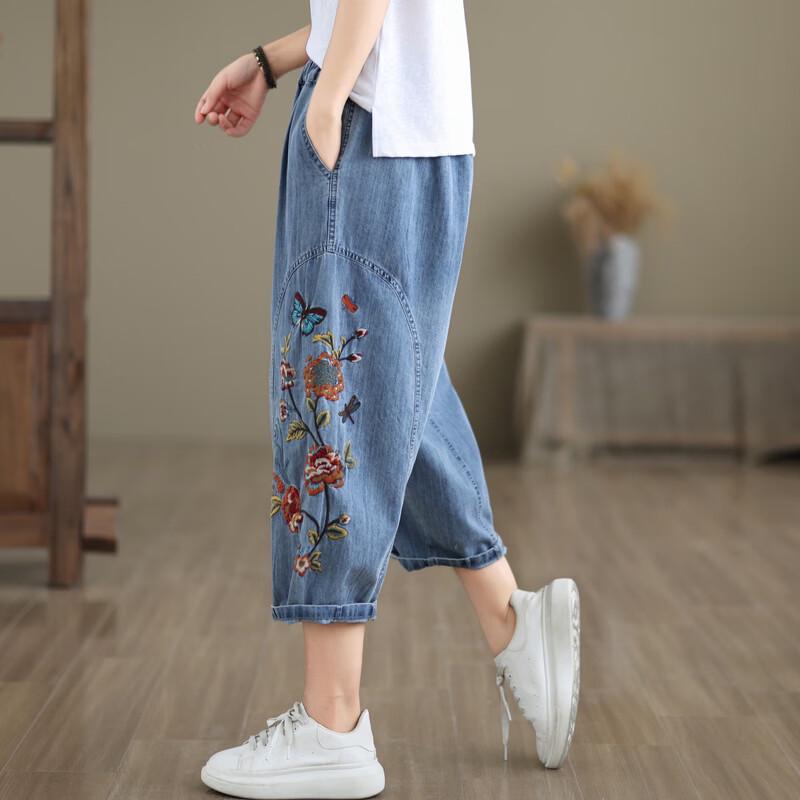 LangSha Women's Retro Embroidered Denim Harem Pants
