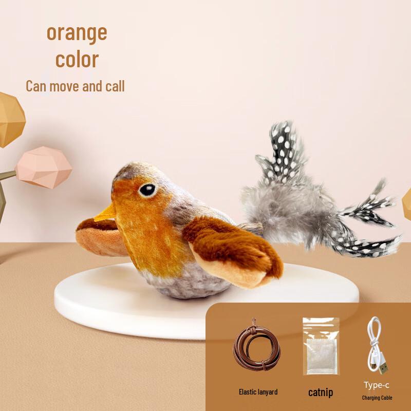 Petopia Interactive Chirping Bird Cat Toy
