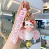 Cartoon Cat Swimming Ring, Bell, Keychain, Schoolbag, Pendant, Trinkets, Drift Bottle, Xingdailu Small Gift.