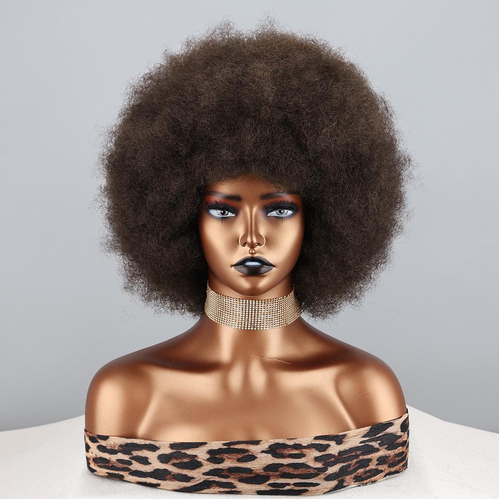 Perruque Afro Courte Synthétique - Couleur Brun Marron, Texture Crépue - Taille Moyenne