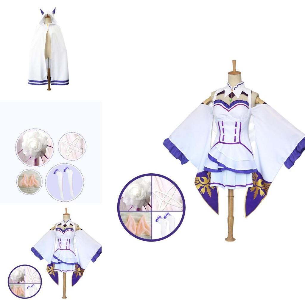 Enchanting Emilia Dress Cosplay Set With Elegant Wig For Womens Anime Party Costumes