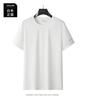 Ice Silk Short-sleeved T-shirt Solid Color Loose T-shirt Thin Large Size Breathable Men's Short-sleeved T-shirt