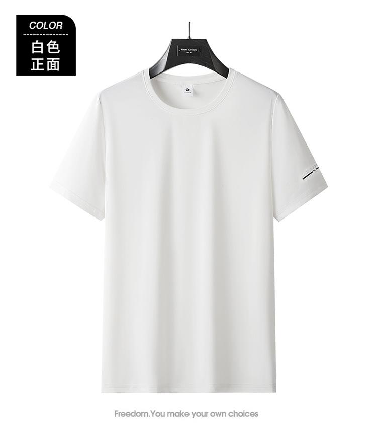 

Ice Silk Short-sleeved T-shirt Solid Color Loose T-shirt Thin Large Size Breathable Men s Short-sleeved T-shirt XL білий