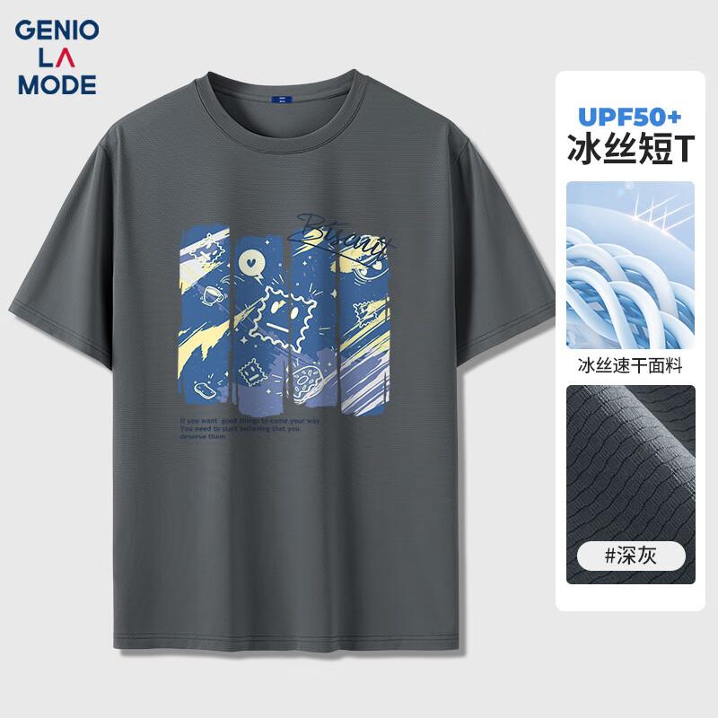 GENIOLAMODE Men s Ice Silk Nebula Print Casual T-Shirt L