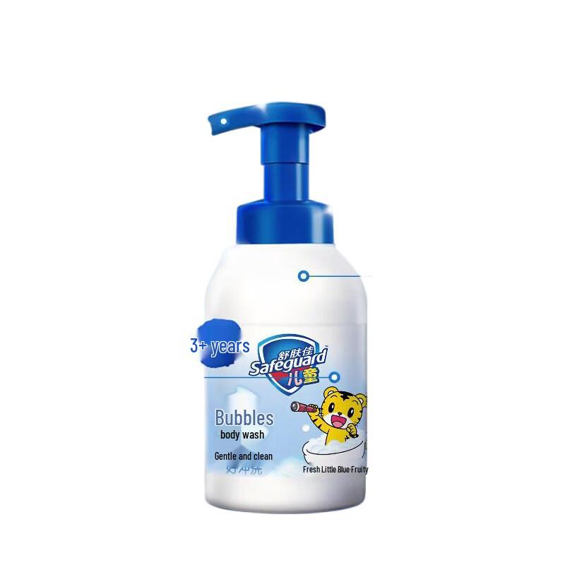 Safeguard Kids Bubble Healthy Shower Gel