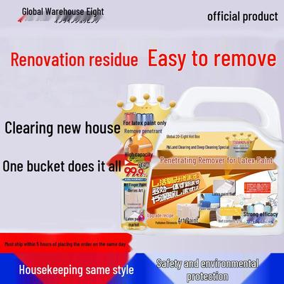 Reparatur