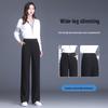 Damen Anzughose mit fließendem Schnitt und geradem Bein, Frühjahr/Herbst 2026: Locker, Schlankmachend, High-Waist, Elegant, Schmal-Weiter Bein, Lässiger Stil.
