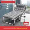 Collapsible Recliner Bed: Perfect for Home, Office Naps, Camping, and More.